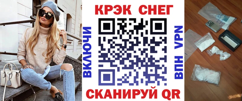 гидра зеркало  Краснокаменск  Cocaine Боливия 