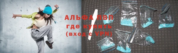 дурь Балахна