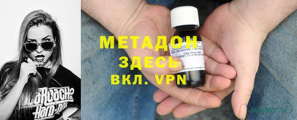 не бодяженный Балабаново