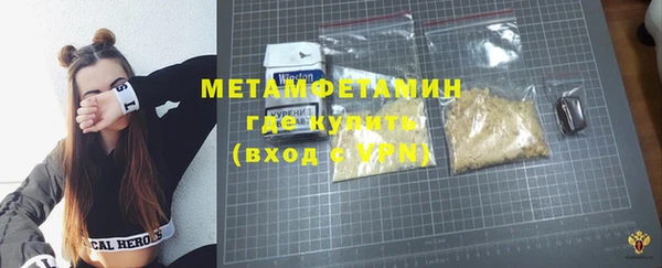 скорость Баксан