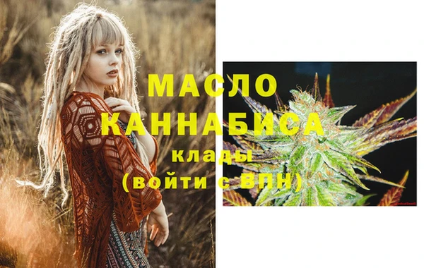 не бодяженный Балабаново