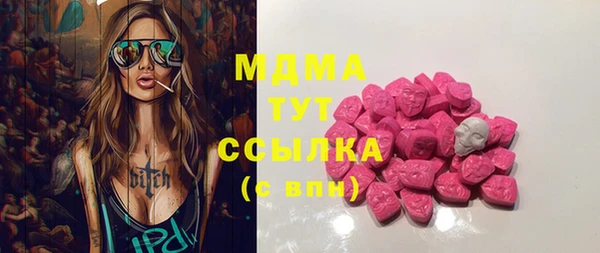 дурь Балахна