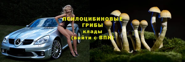 не бодяженный Балабаново