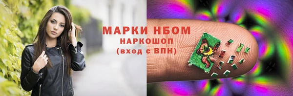 не бодяженный Балабаново