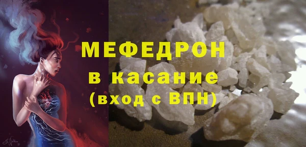 скорость Баксан