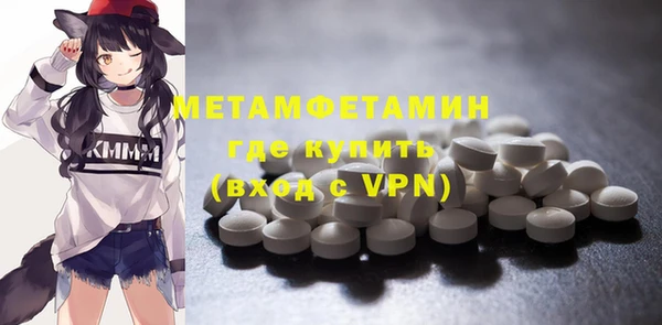 дурь Балахна