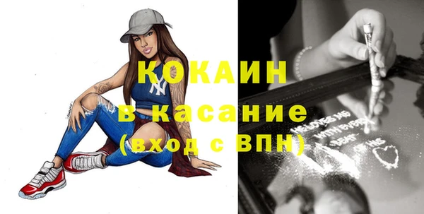 не бодяженный Балабаново