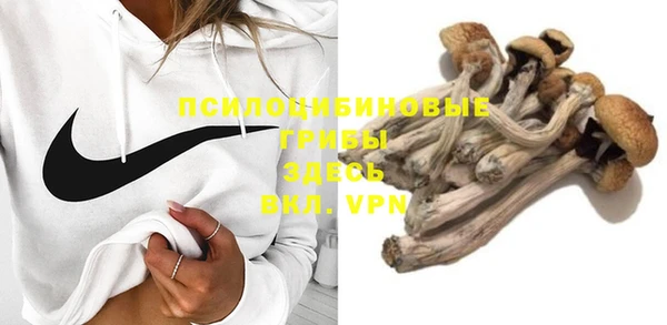 не бодяженный Балабаново