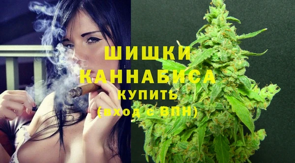 дурь Балахна