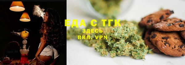 не бодяженный Балабаново
