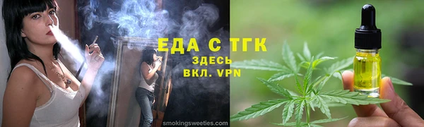 не бодяженный Балабаново