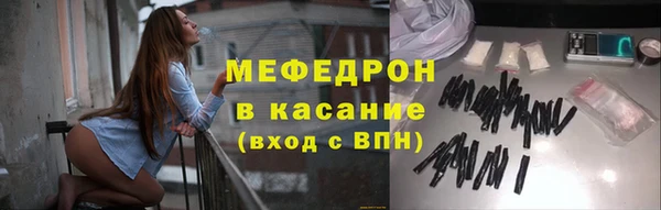 дурь Балахна
