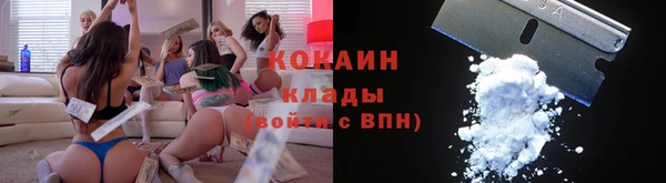 не бодяженный Балабаново