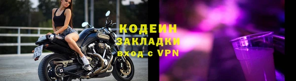 дурь Балахна