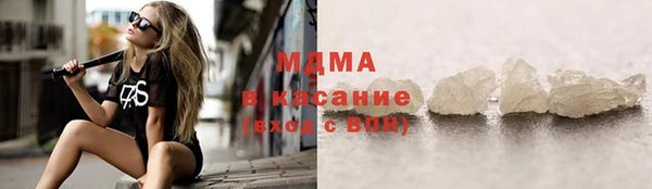 меф VHQ Семилуки