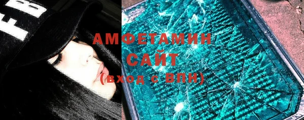 кокаин колумбия Семикаракорск