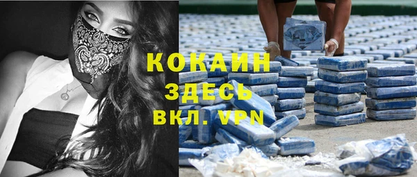 скорость Баксан