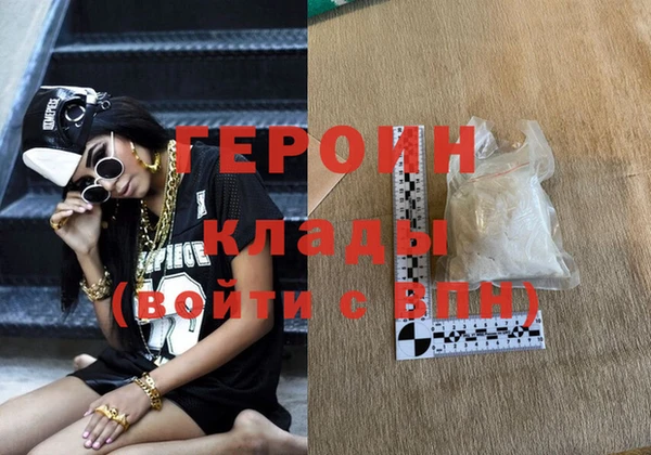 дурь Балахна