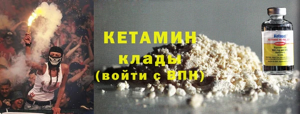 дурь Балахна