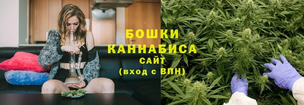 меф VHQ Семилуки