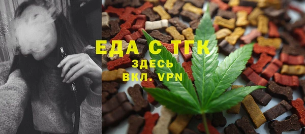дурь Балахна
