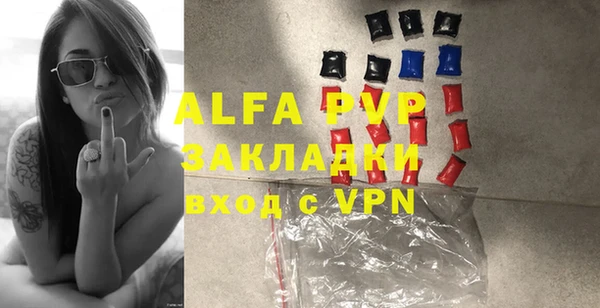 дурь Балахна