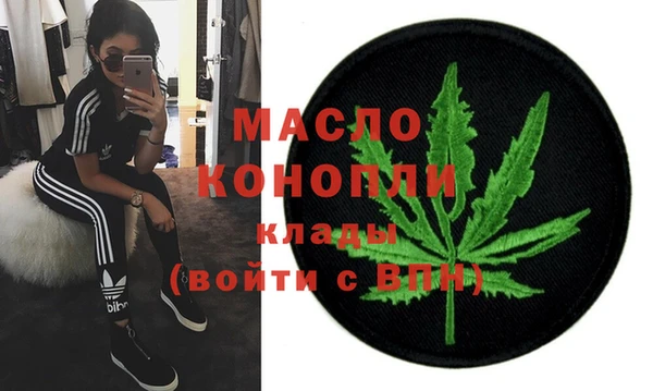 скорость Баксан