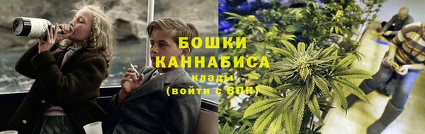 скорость Баксан