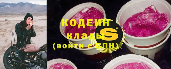 скорость Баксан
