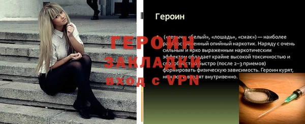скорость Баксан