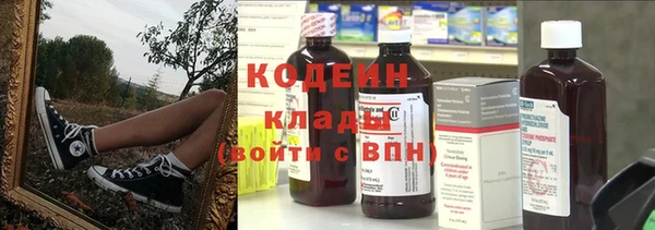 не бодяженный Балабаново