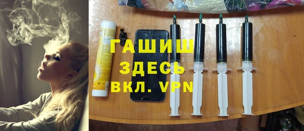 дурь Балахна